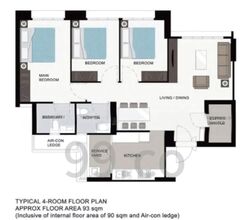 Blk 70C Telok Blangah Ridgeview (Bukit Merah), HDB 4 Rooms #568350411
